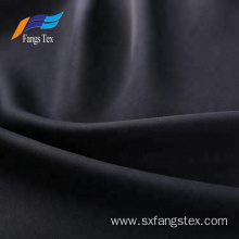 Islamic Muslim Polyester Plain Black Nida Abaya Fabric